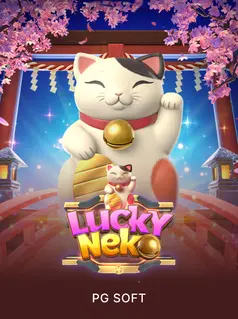 LuckyNeko